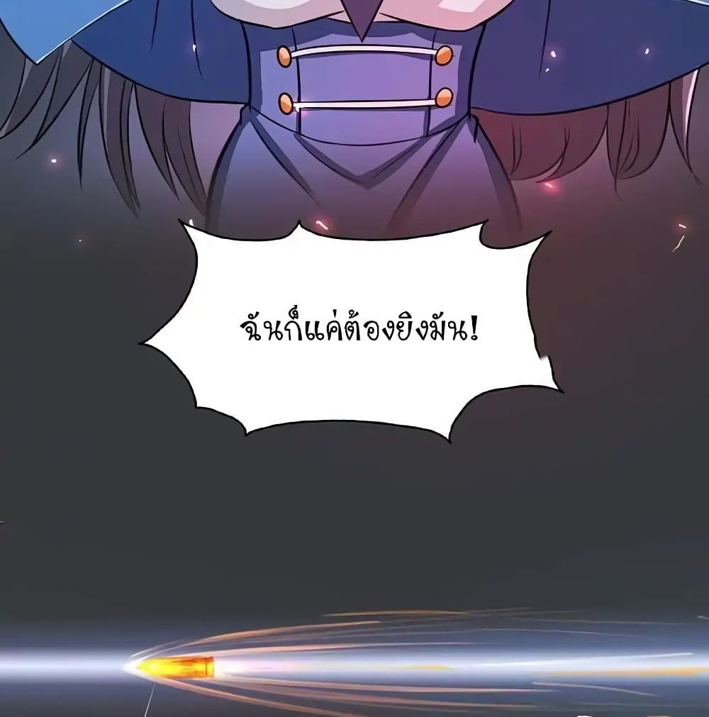 YamaoftheHell 49 (9)