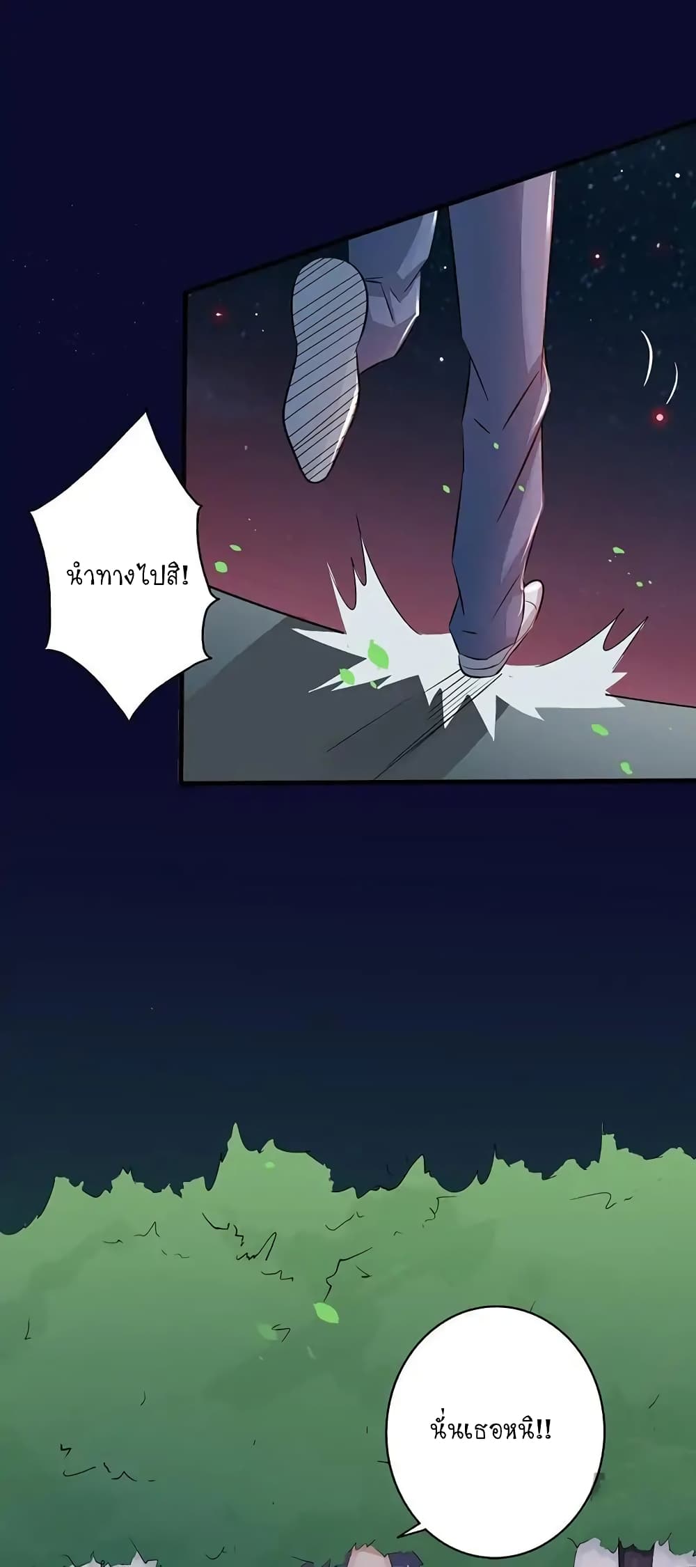 YamaoftheHell22