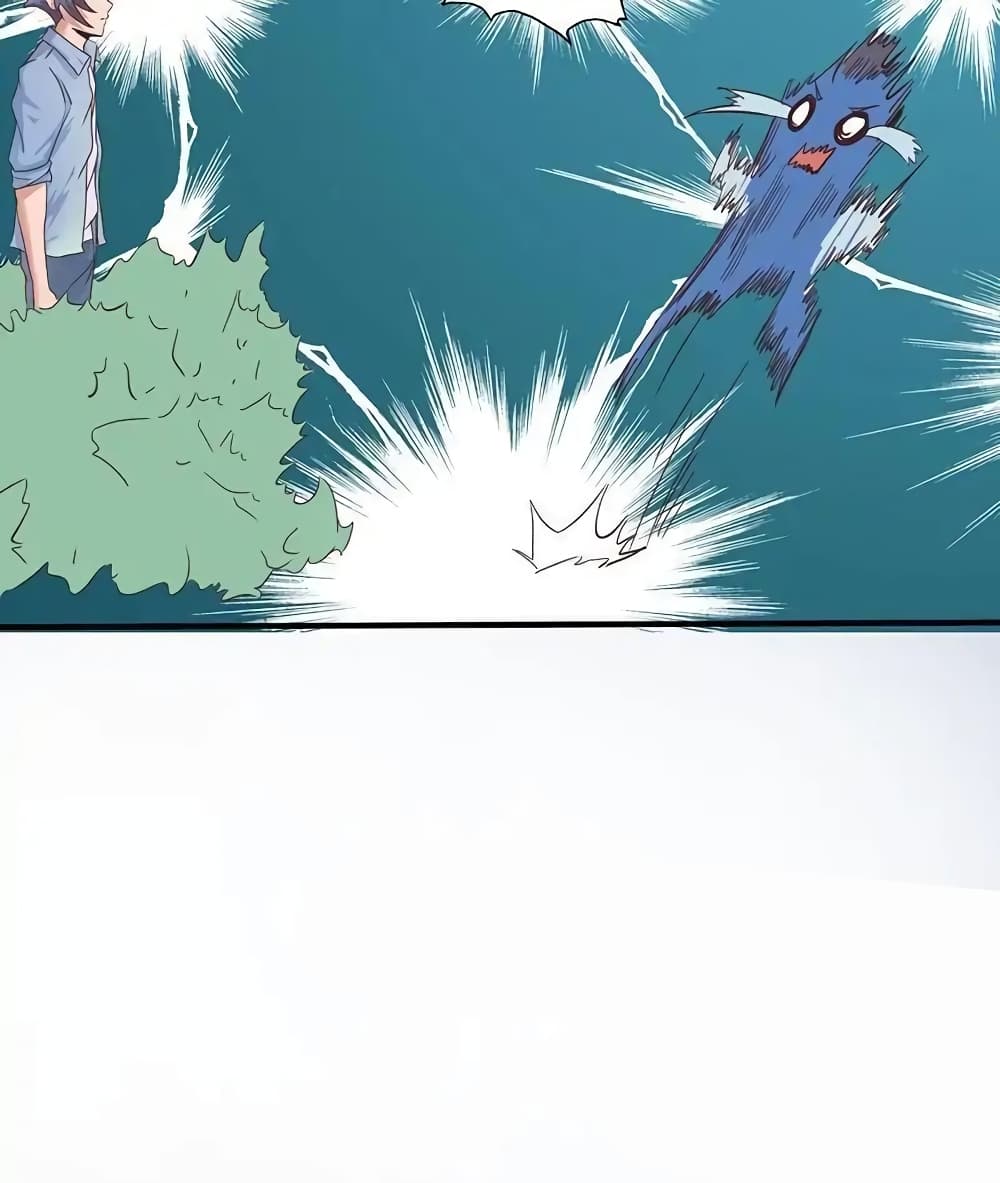 YamaoftheHell28