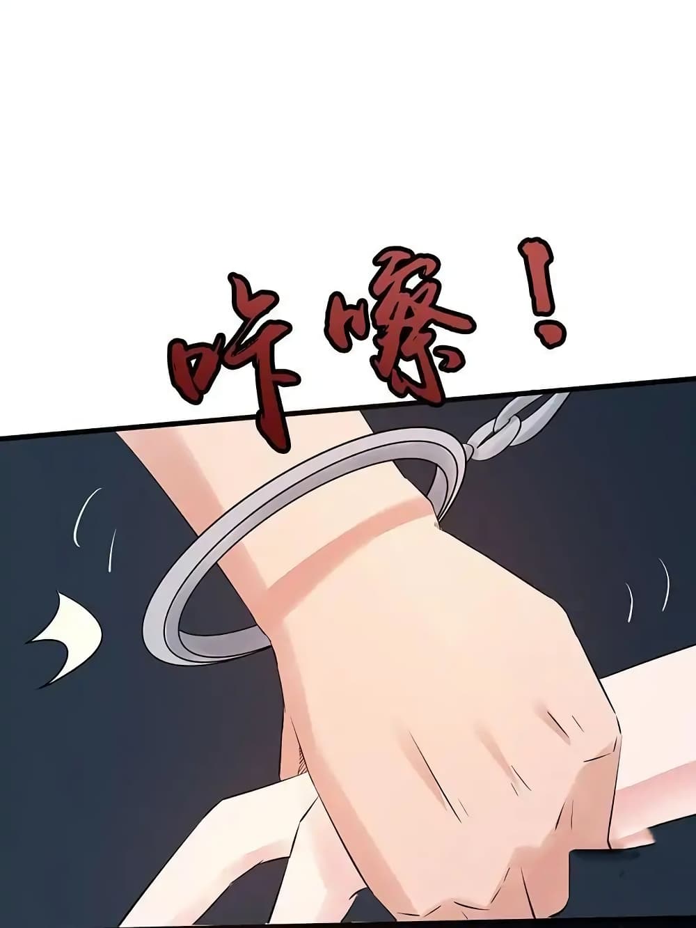 YamaoftheHell32