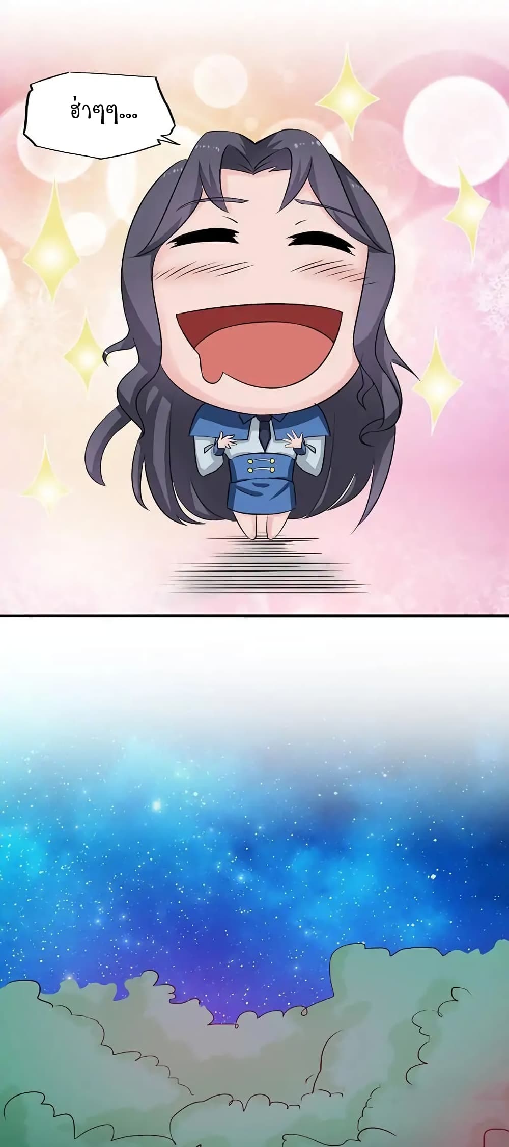 YamaoftheHell6