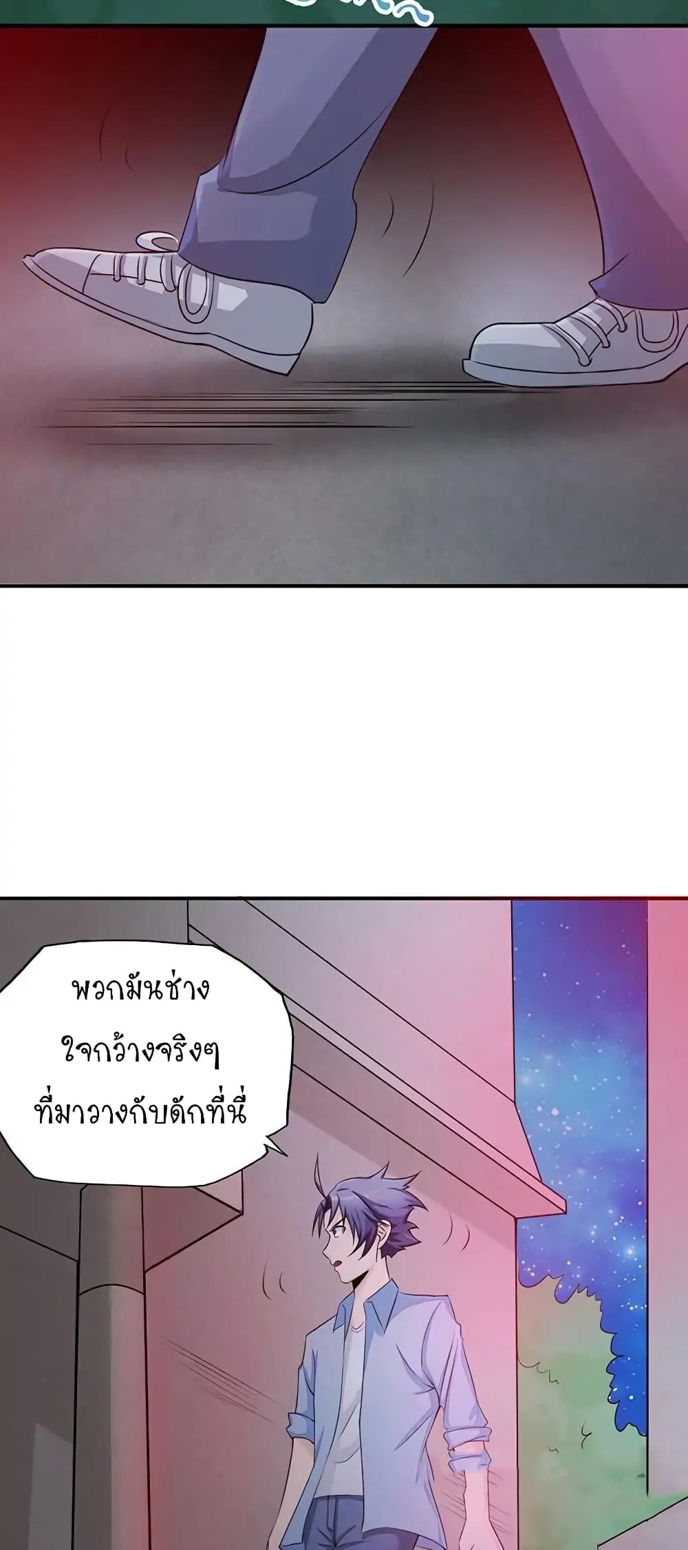 YamaoftheHell8