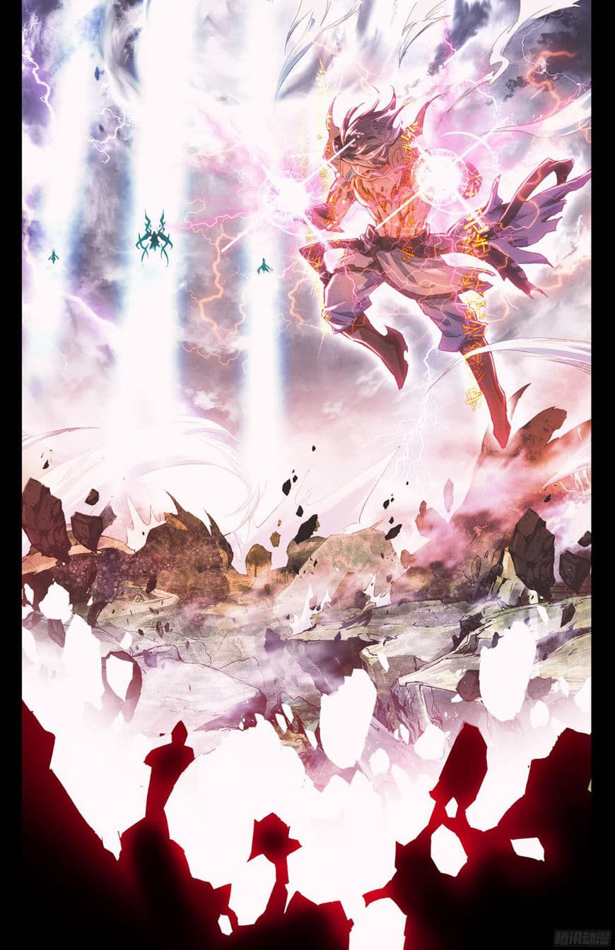 อ่าน Yuan zun