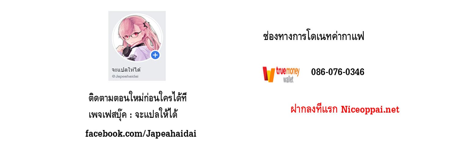 อ่าน Yuan zun