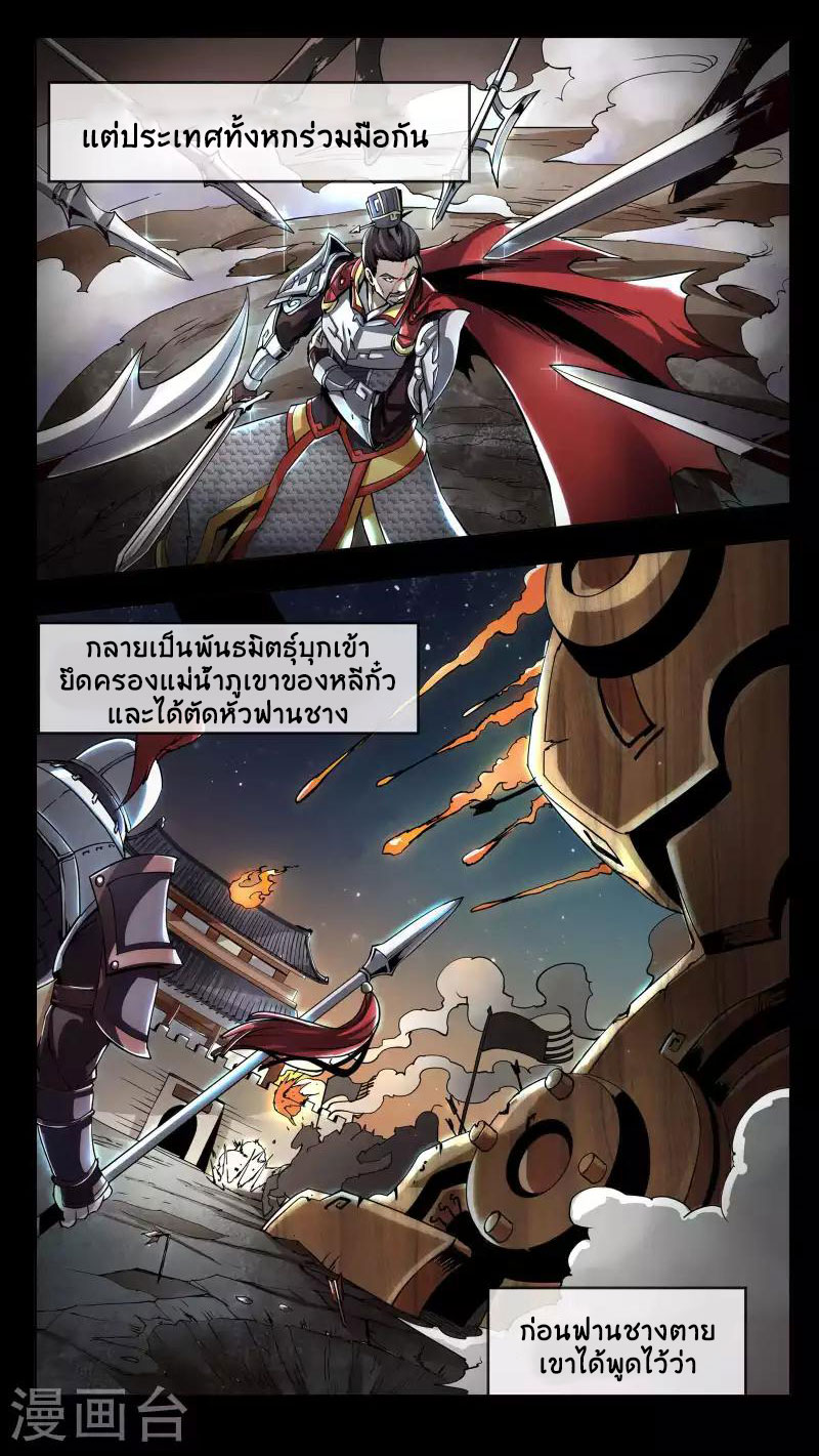 jiguantianxia1 (5)