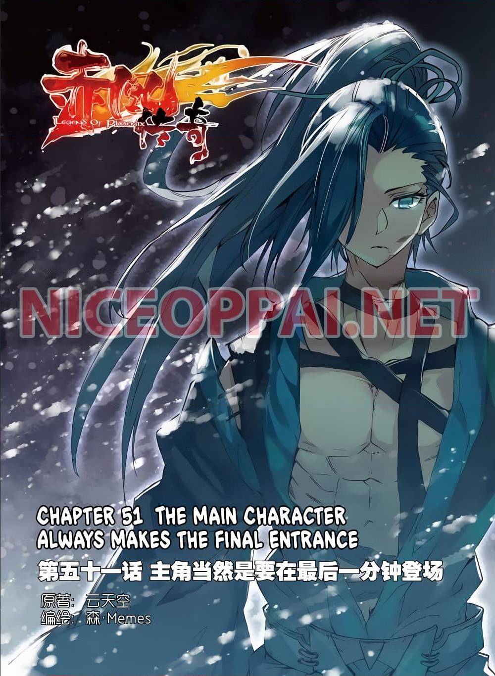 อ่านมังงะ การ์ตูน