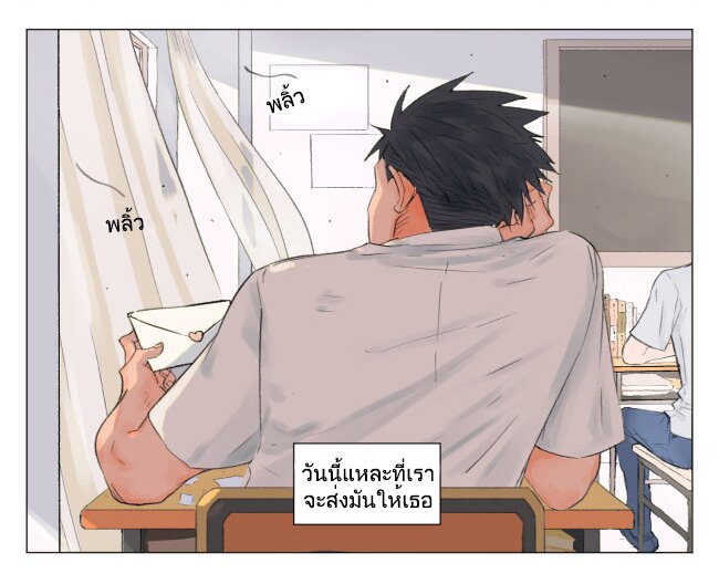 อ่านมังงะ