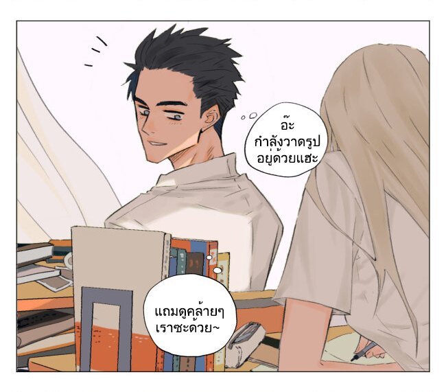 อ่านมังงะ