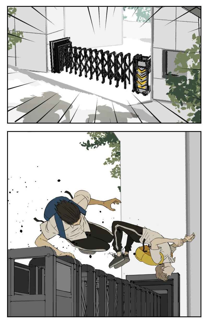 อ่านมังงะ