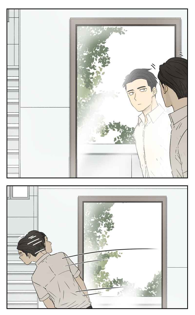 อ่านมังงะ