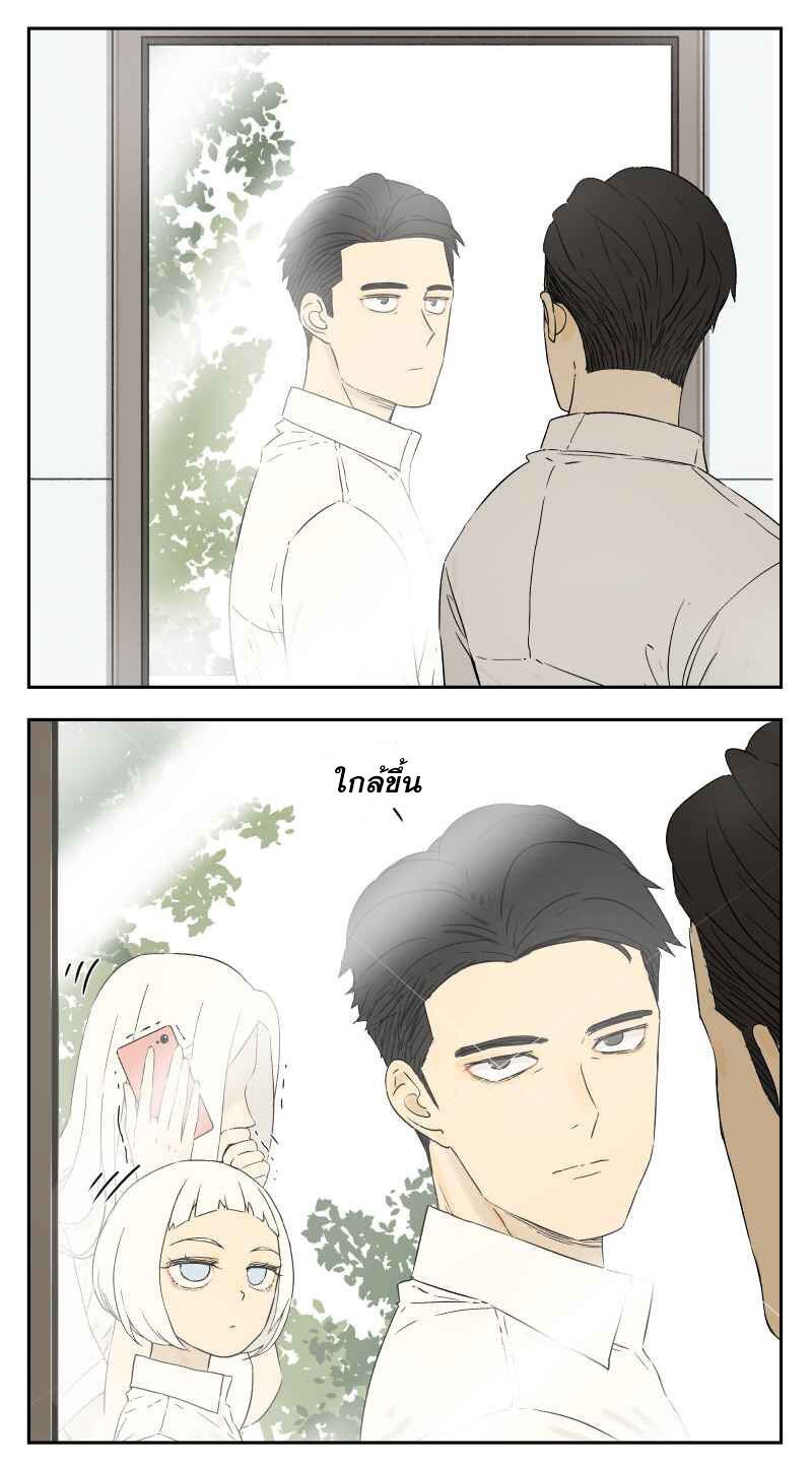 อ่านมังงะ