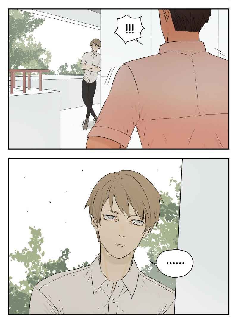 อ่านมังงะ