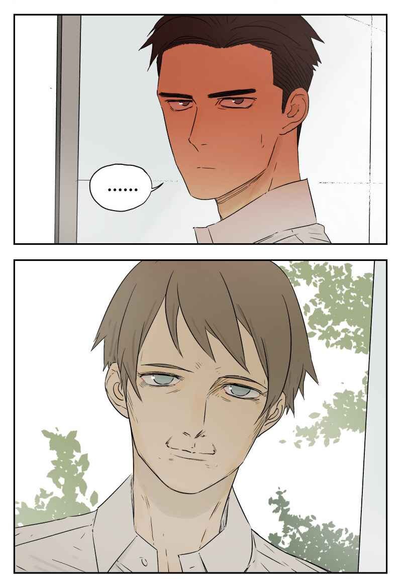อ่านมังงะ