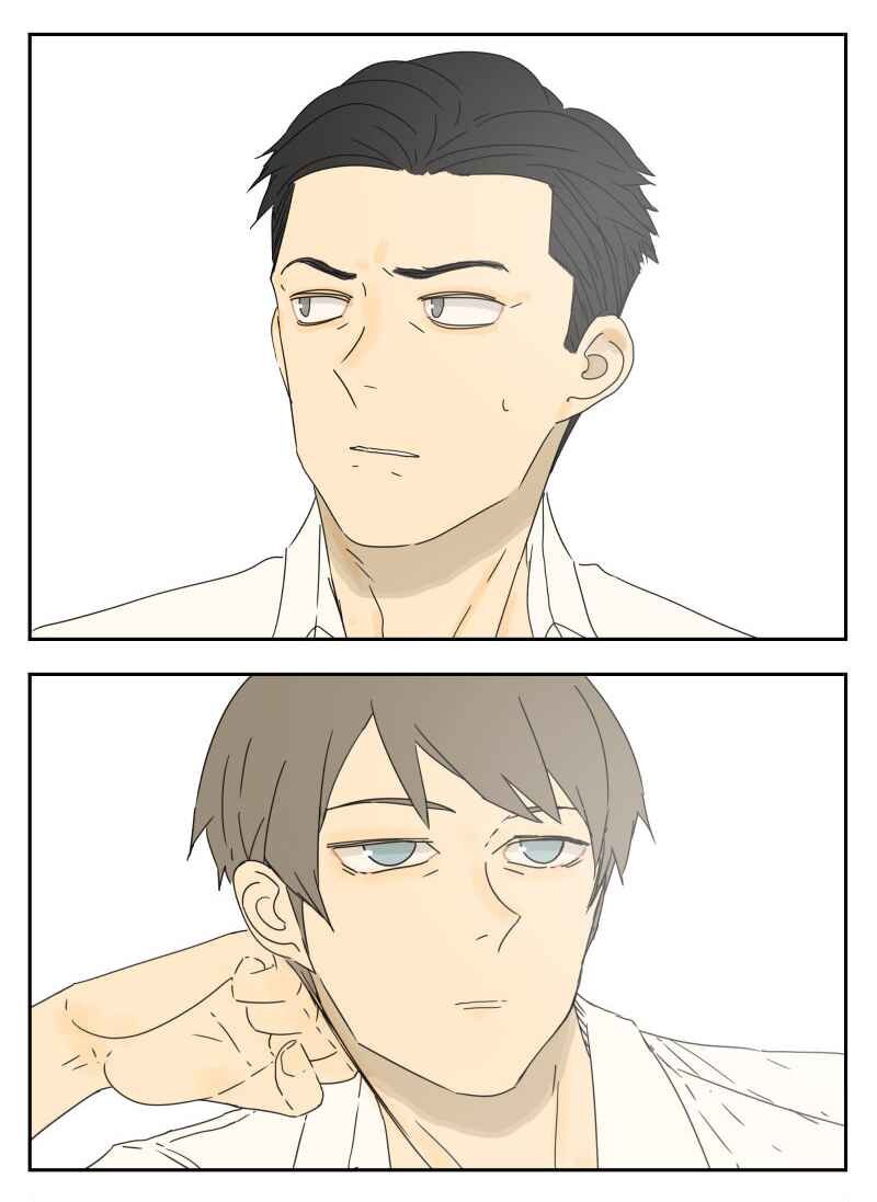 อ่านมังงะ