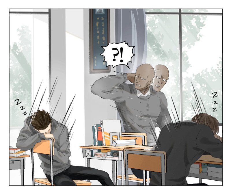 อ่านมังงะ