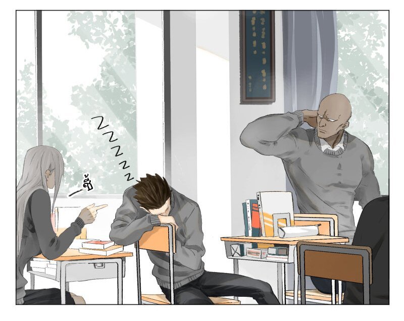 อ่านมังงะ