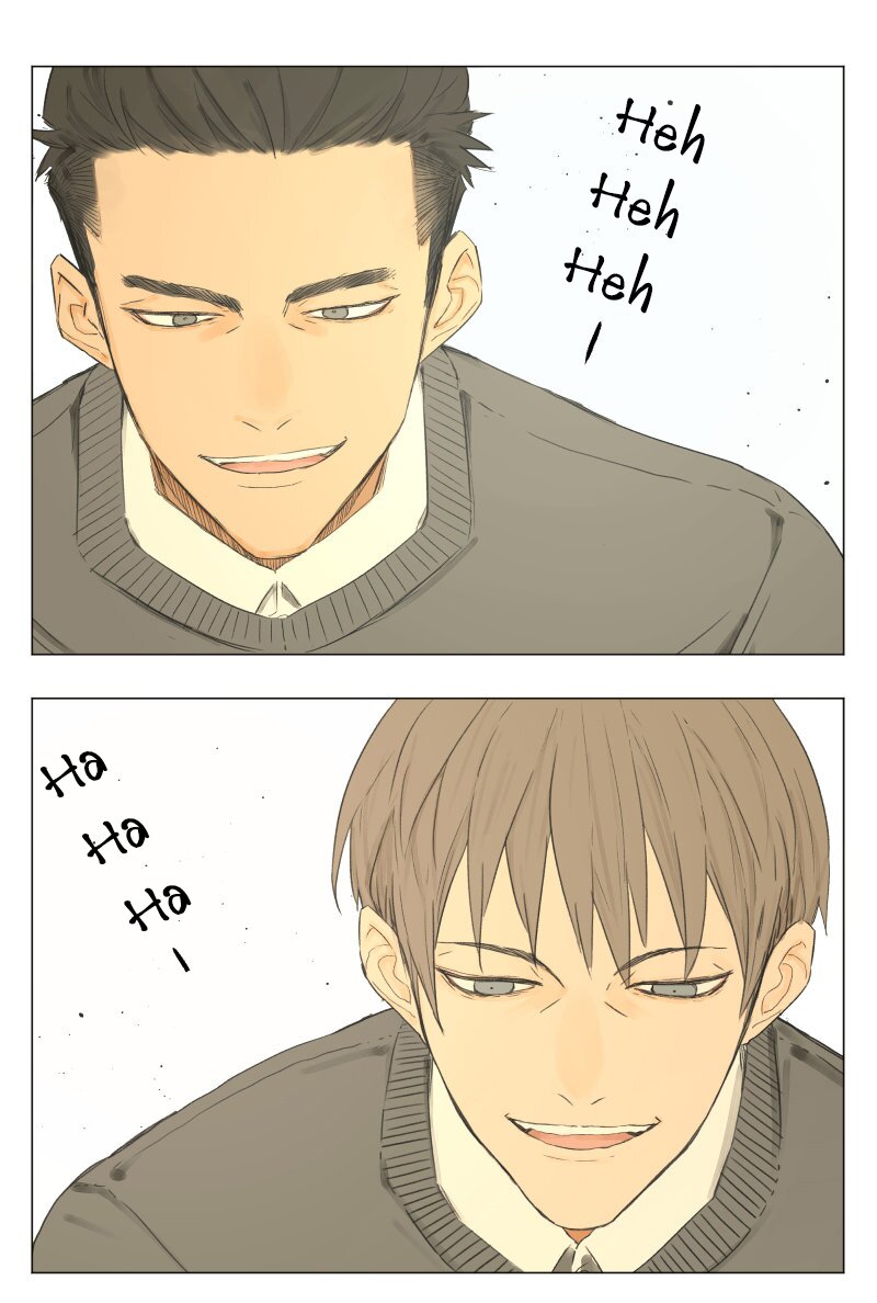 อ่านมังงะ
