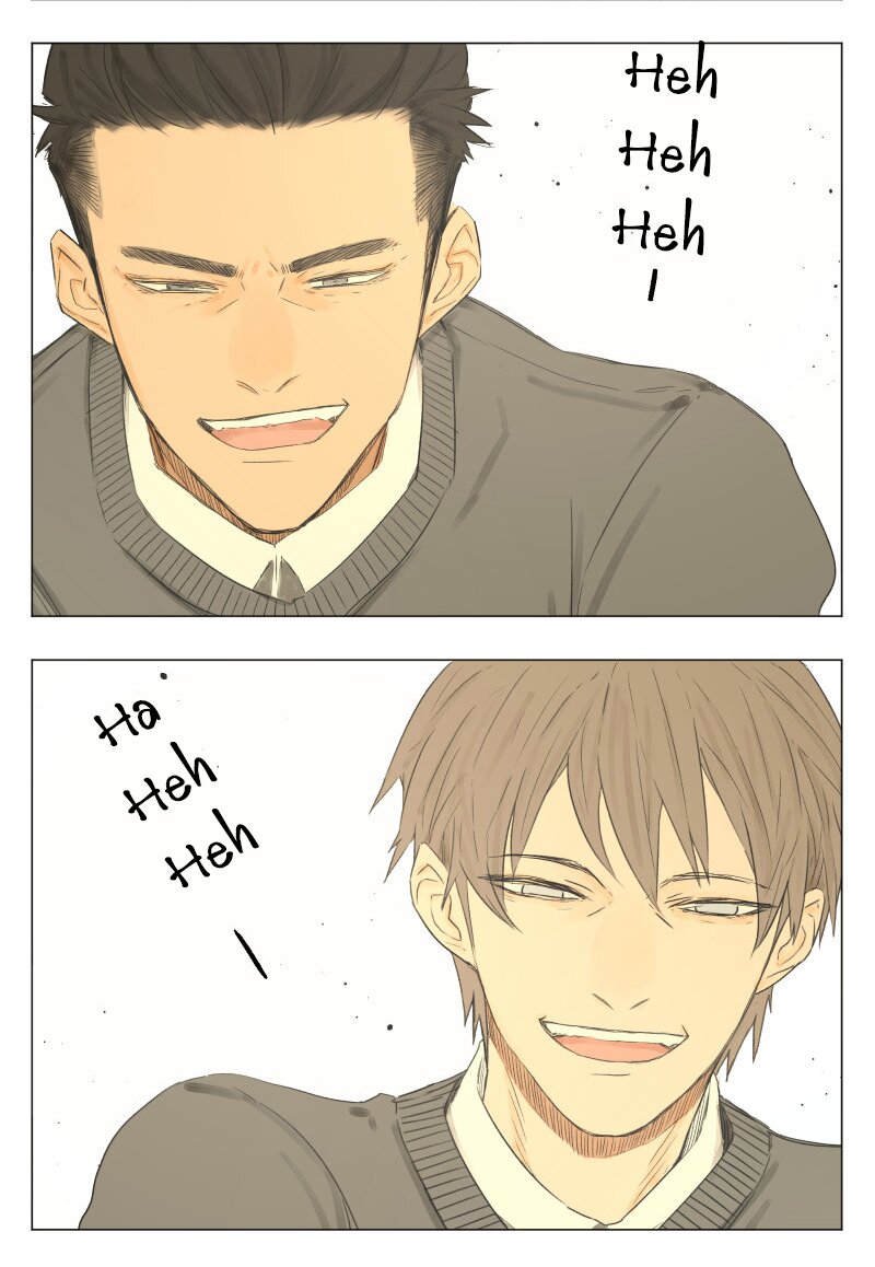อ่านมังงะ
