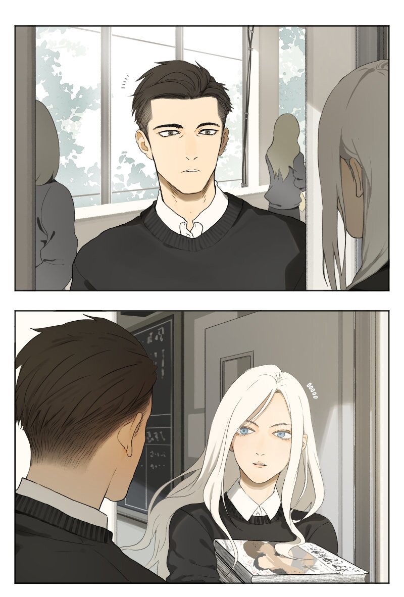 อ่านมังงะ