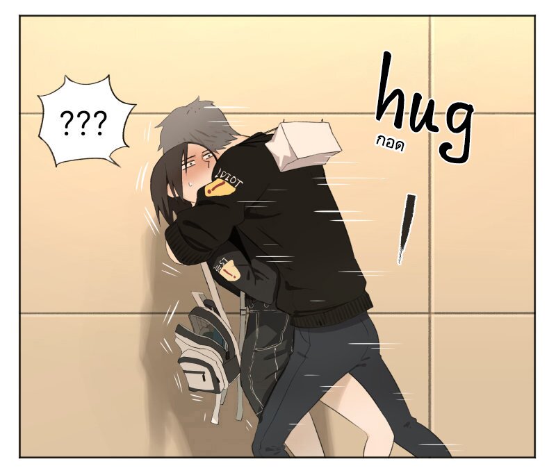 อ่านมังงะ