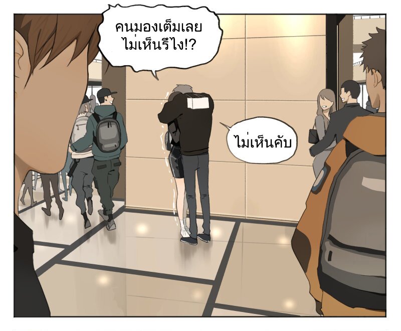 อ่านมังงะ