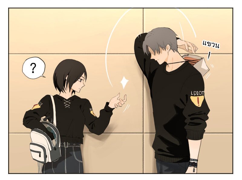 อ่านมังงะ