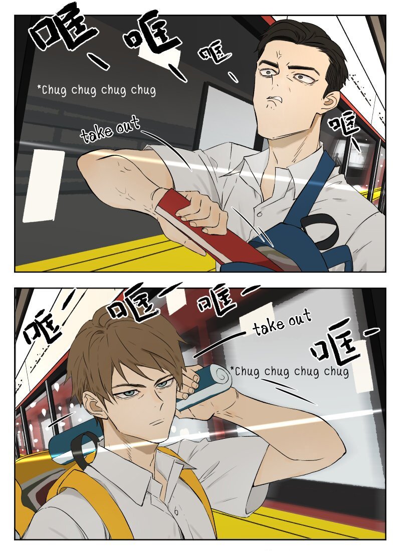 อ่านมังงะ