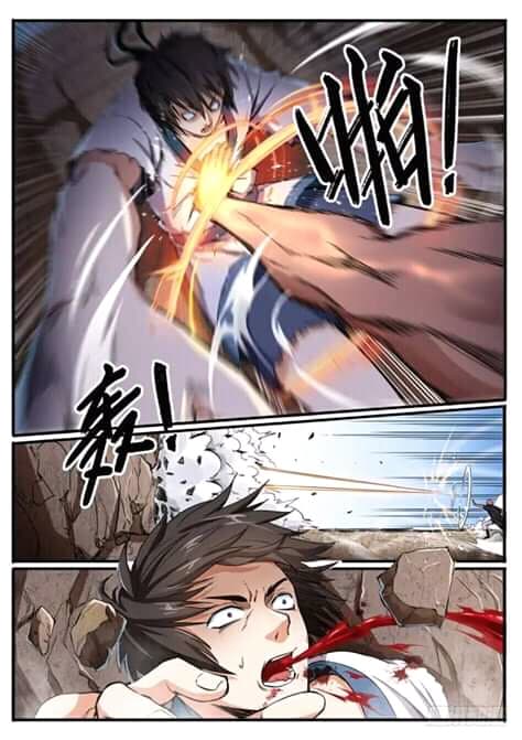 อ่านมังงะ การ์ตูน